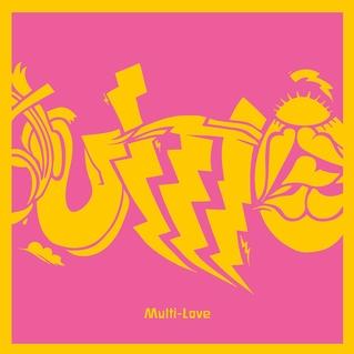 Unknown Mortal Orchestra
